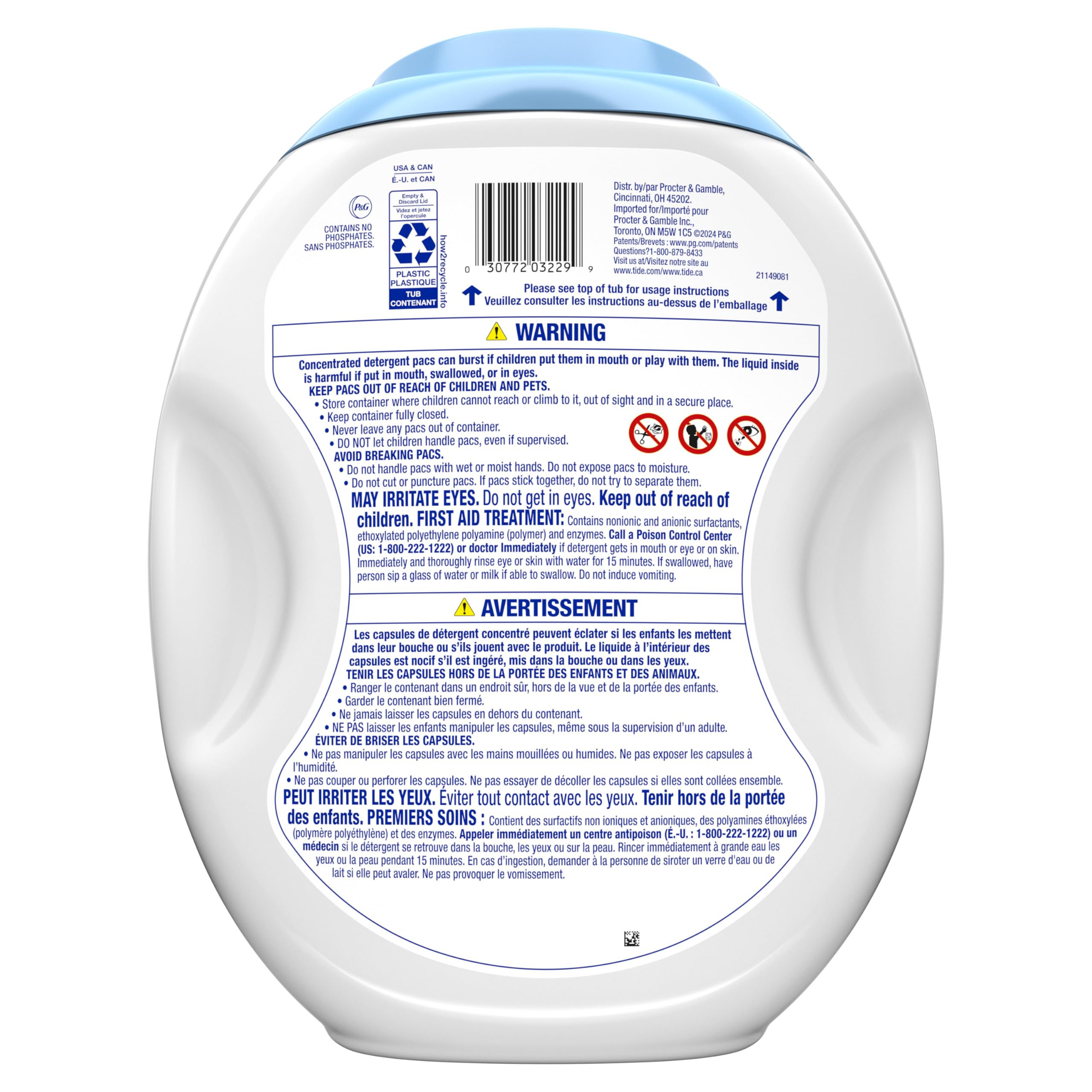 104-tide-pods-free-gentle-laundry-detergent-soap-pacs-112-count-tide-pods-laundry-detergent-13.jpg Tide PODS Free & Gentle Laundry Detergent Soap Pacs, 112 Count, Tide PODS Laundry Detergent
