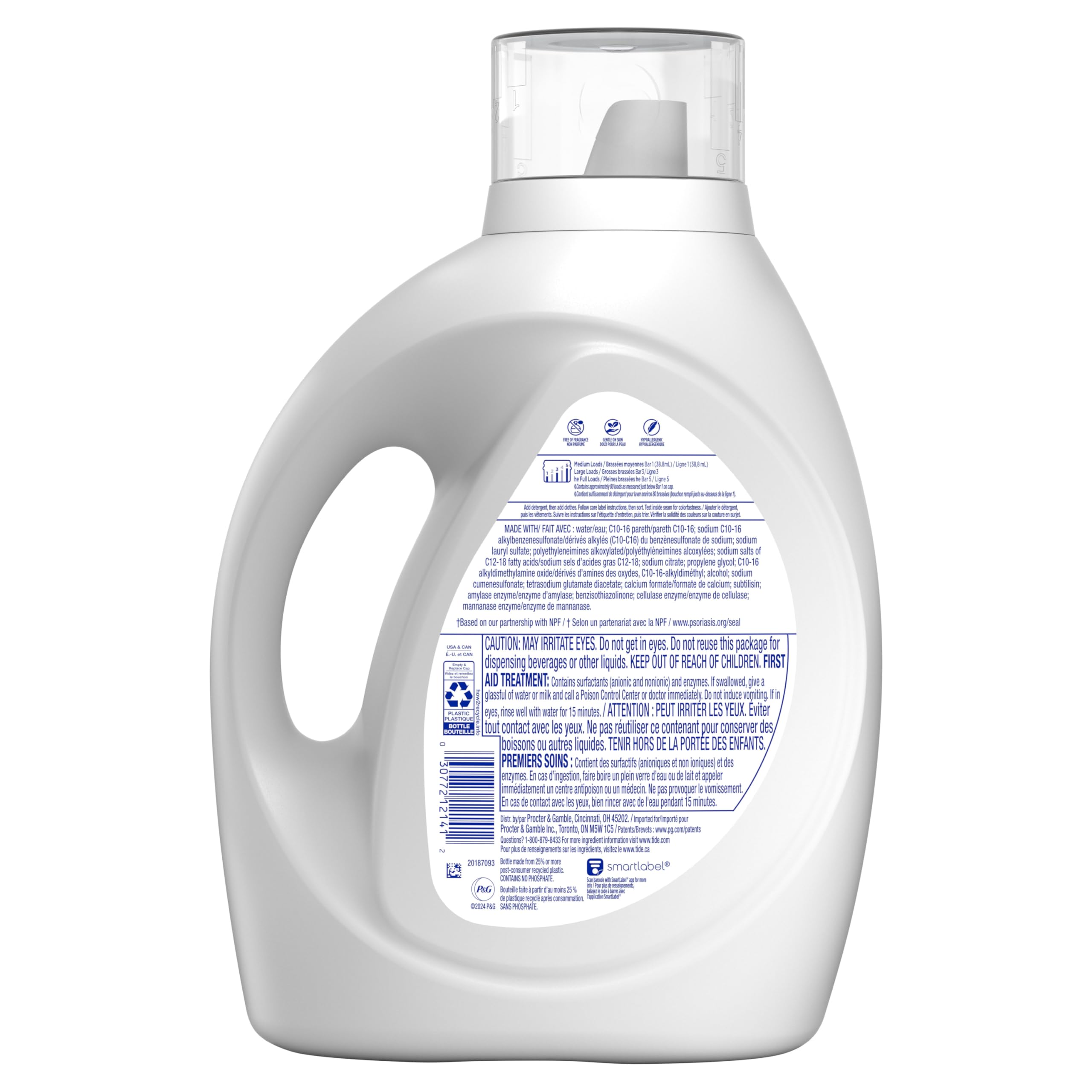 966-tide-free-gentle-liquid-laundry-detergent-80-loads-105-fl-oz-tide-laundry-detergent-clean-laundry-detergent-12.jpg Tide Free & Gentle Liquid Laundry Detergent, 80 Loads, 105 fl oz, Tide Laundry Detergent, Clean Laundry Detergent